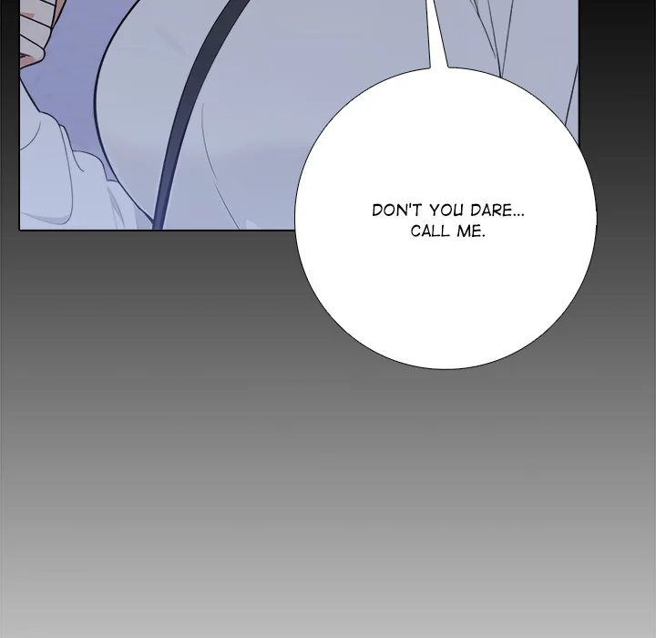 Purity Game 26