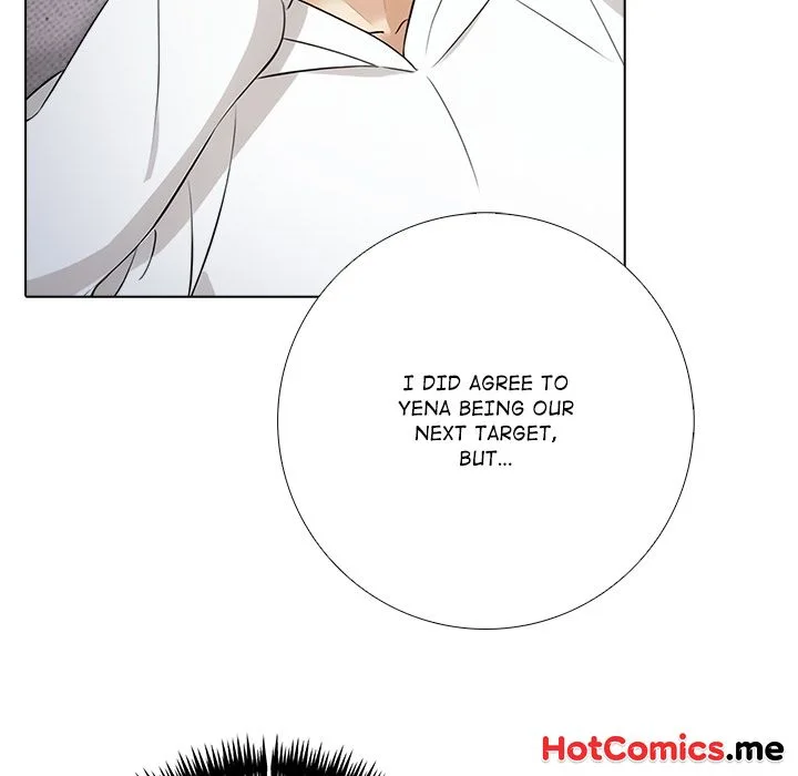 Purity Game 5