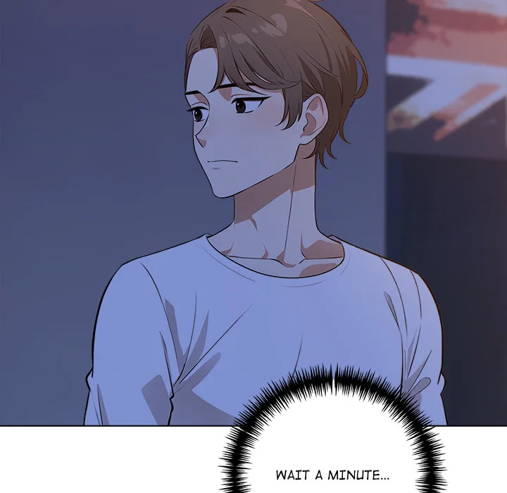 Purity Game 44