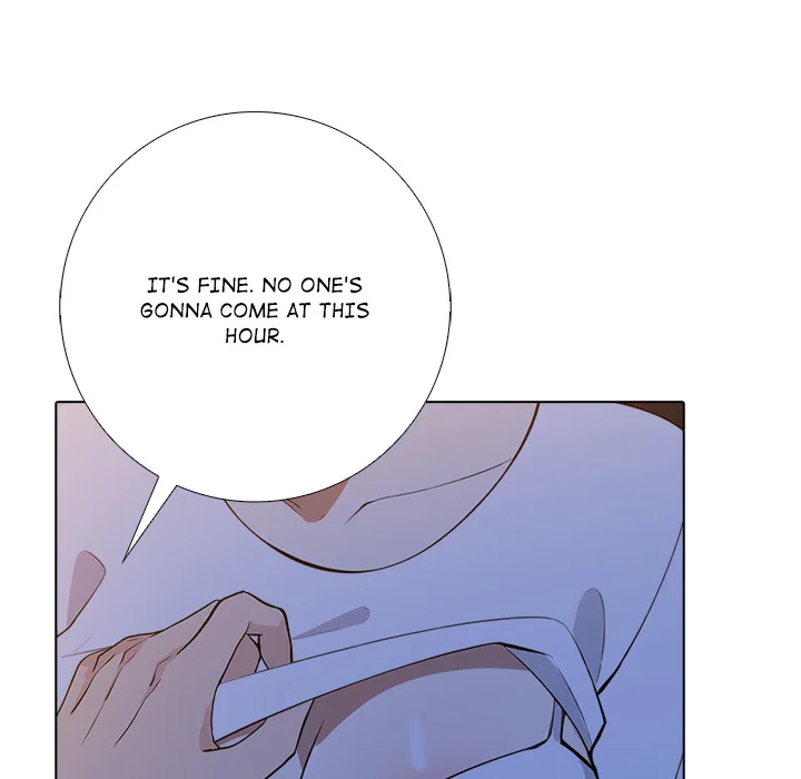 Purity Game 51