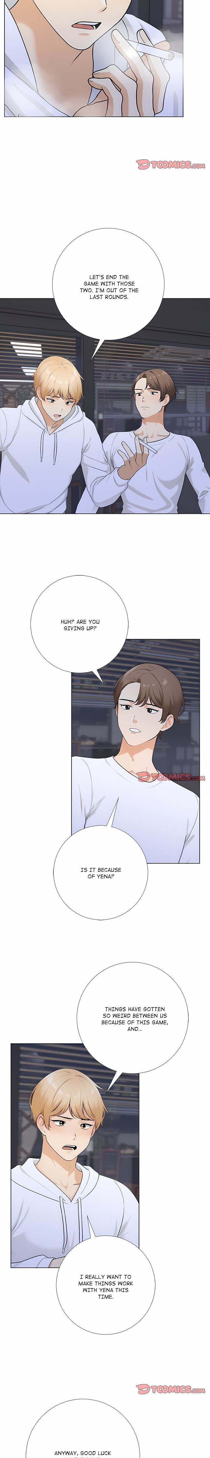 Purity Game 15