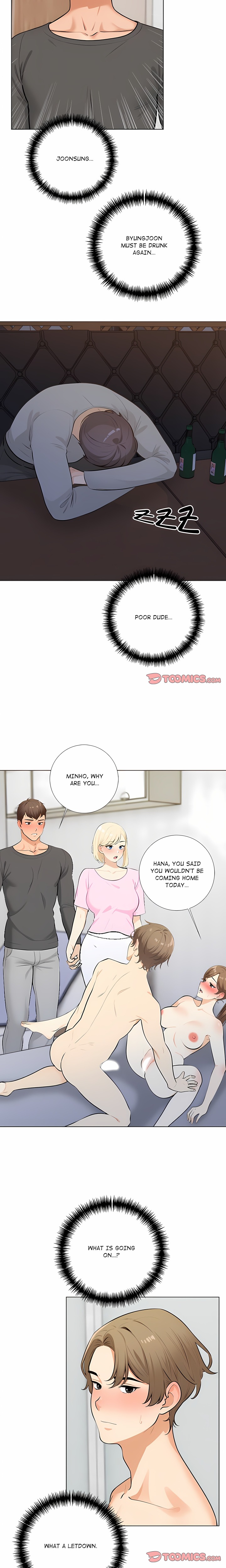 Purity Game 13