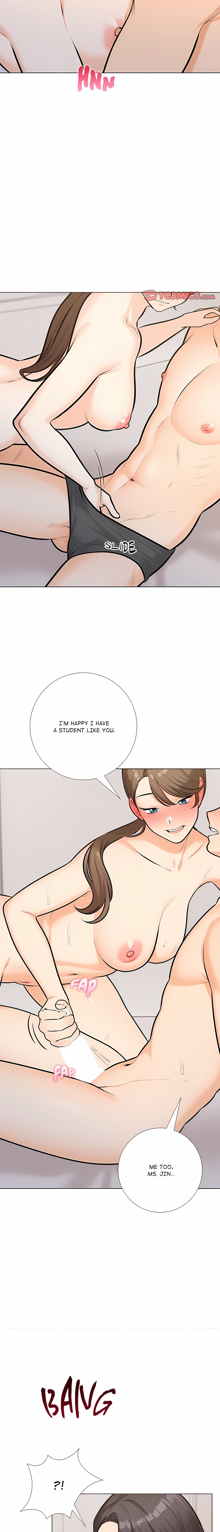 Purity Game 11
