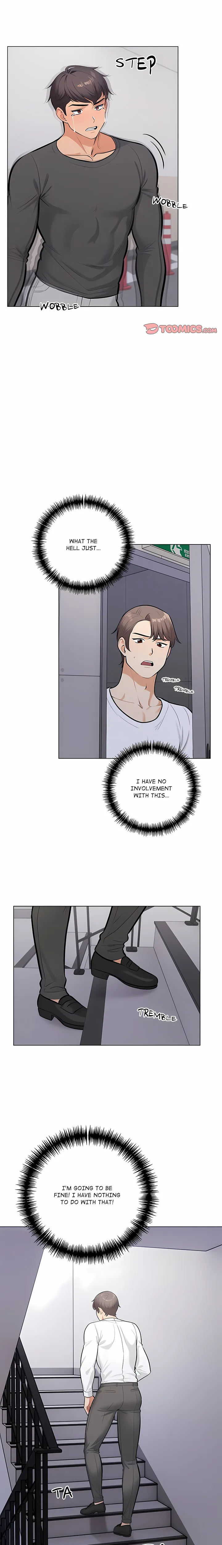 Purity Game 17