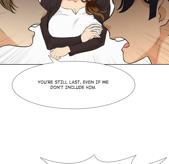 Purity Game 109