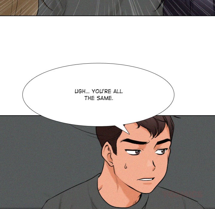 Purity Game 111