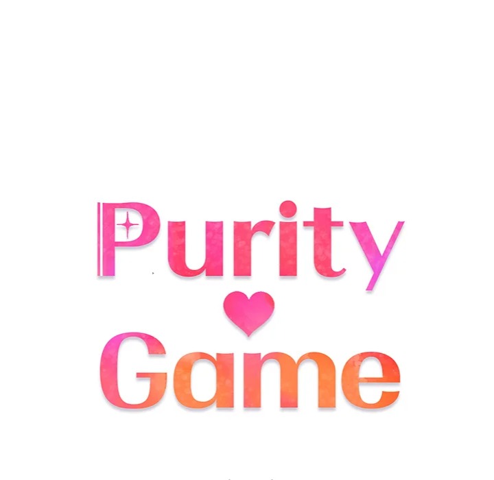 Purity Game 12