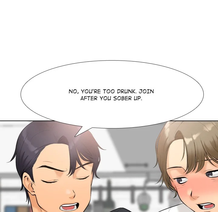 Purity Game 35