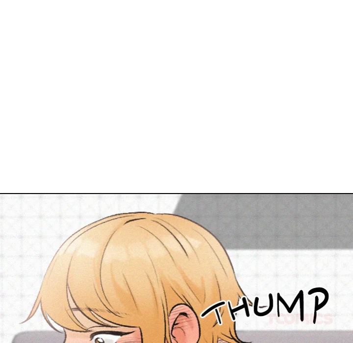 Purity Game 51