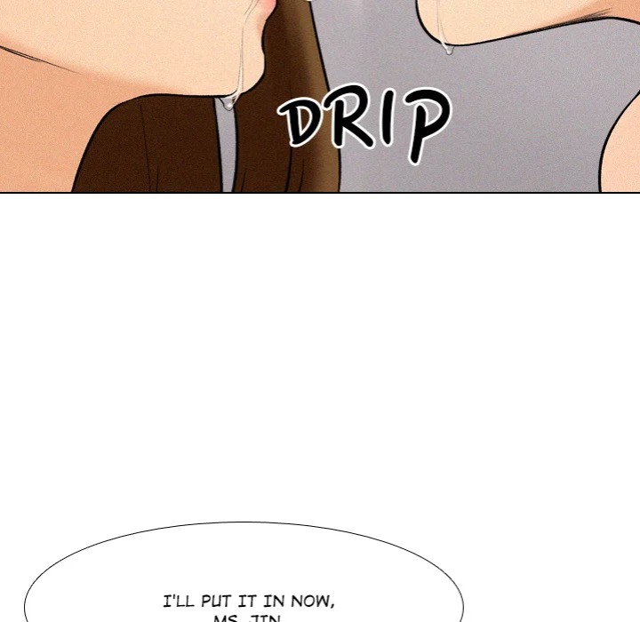 Purity Game 61
