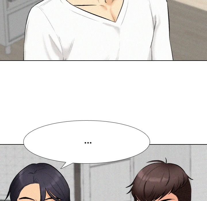 Purity Game 78