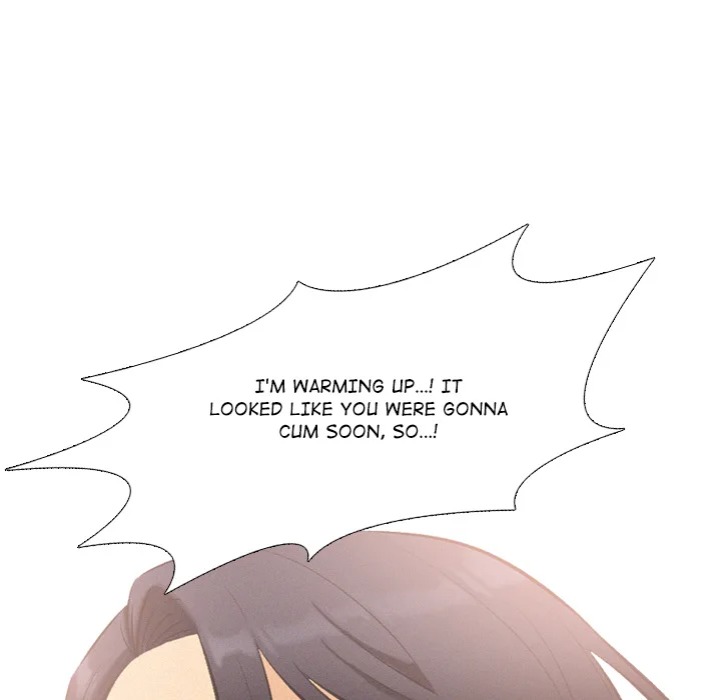 Purity Game 92