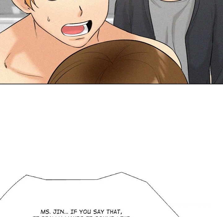 Purity Game 99