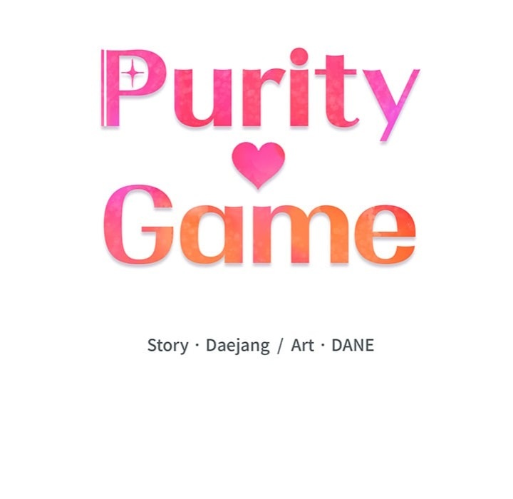 Purity Game 15