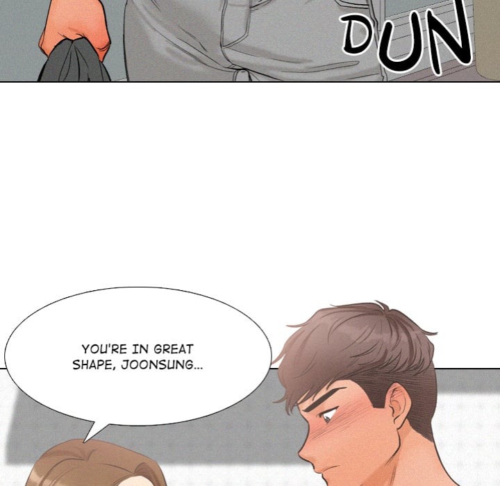 Purity Game 53