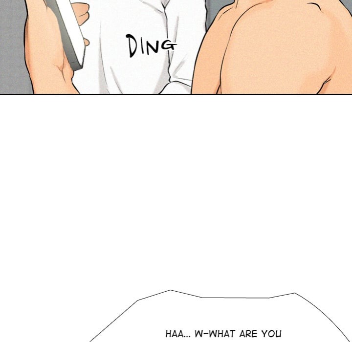 Purity Game 94