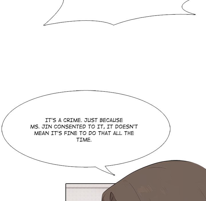 Purity Game 33