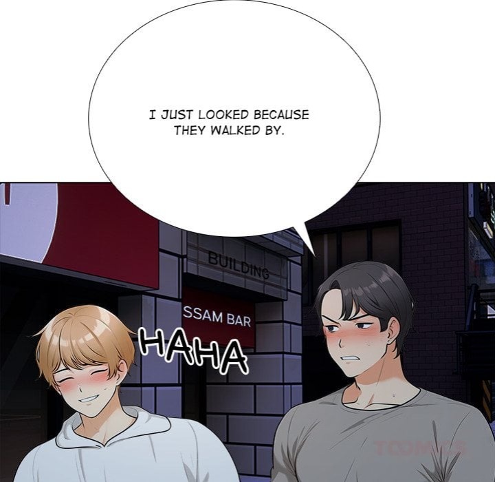 Purity Game 14