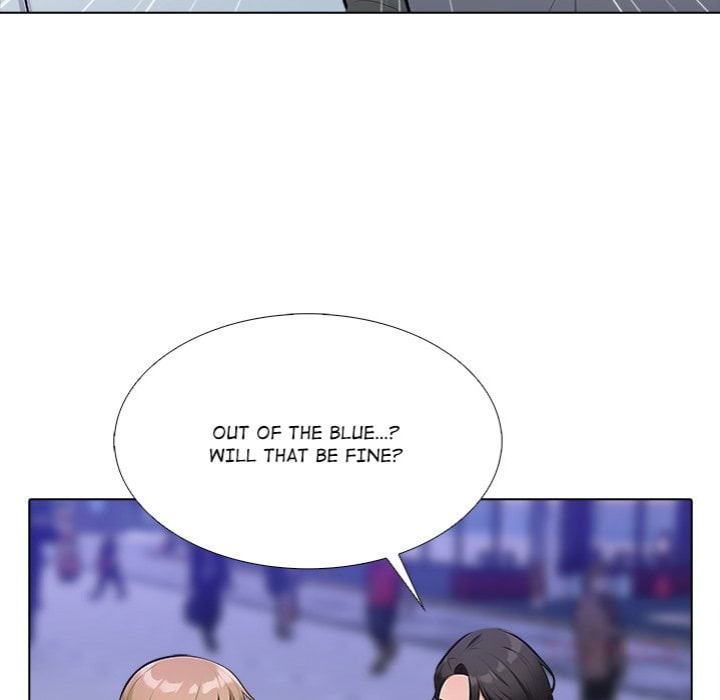 Purity Game 26