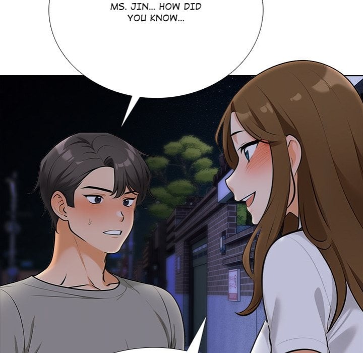 Purity Game 61