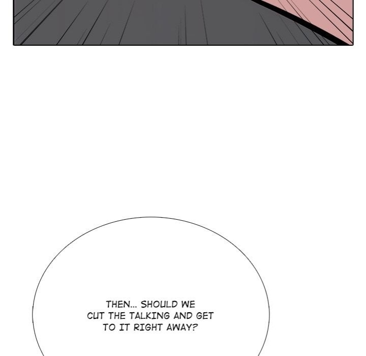Purity Game 80