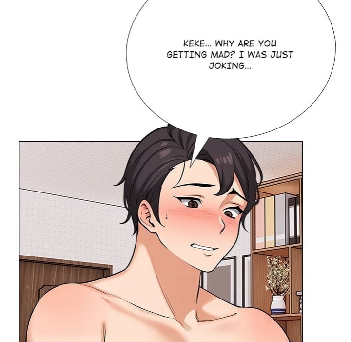 Purity Game 98