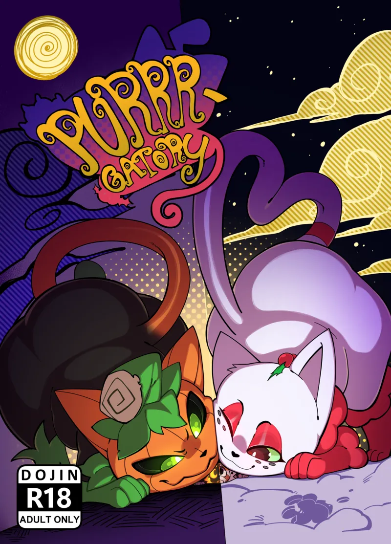 Purrr-Gatory 1