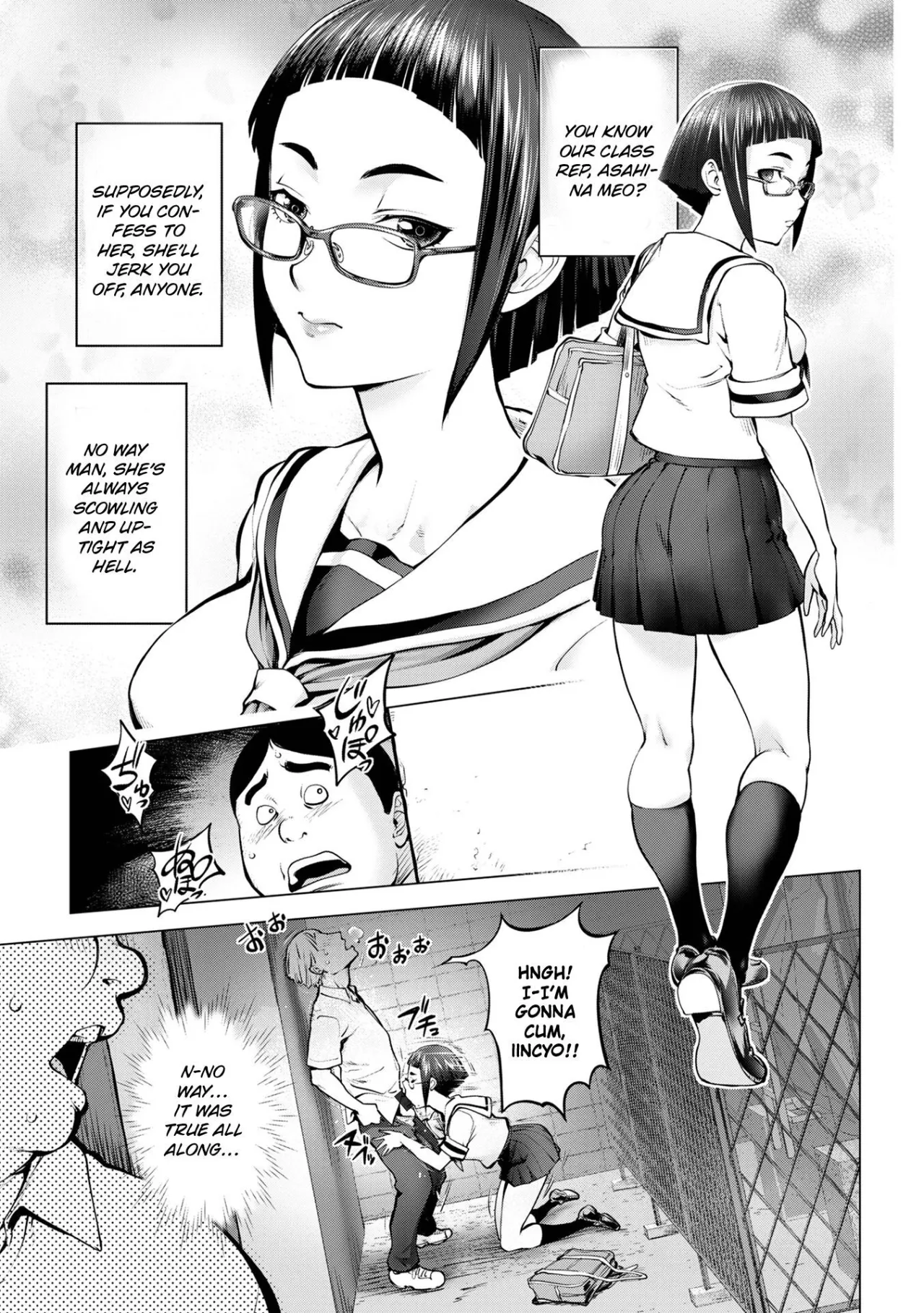 Pussy Iincyo Part 1 + Bonus 1