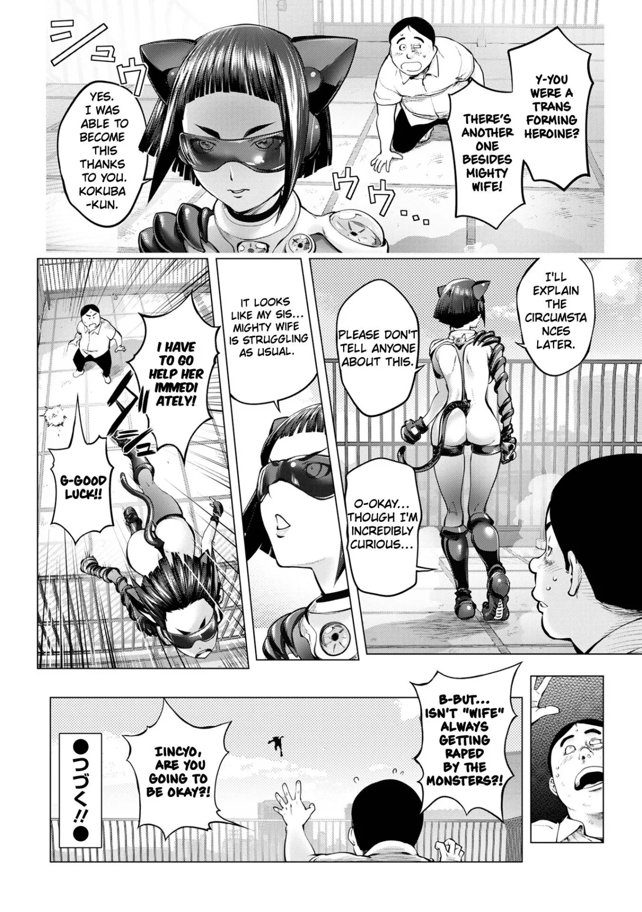Pussy Iincyo Part 1 + Bonus 20