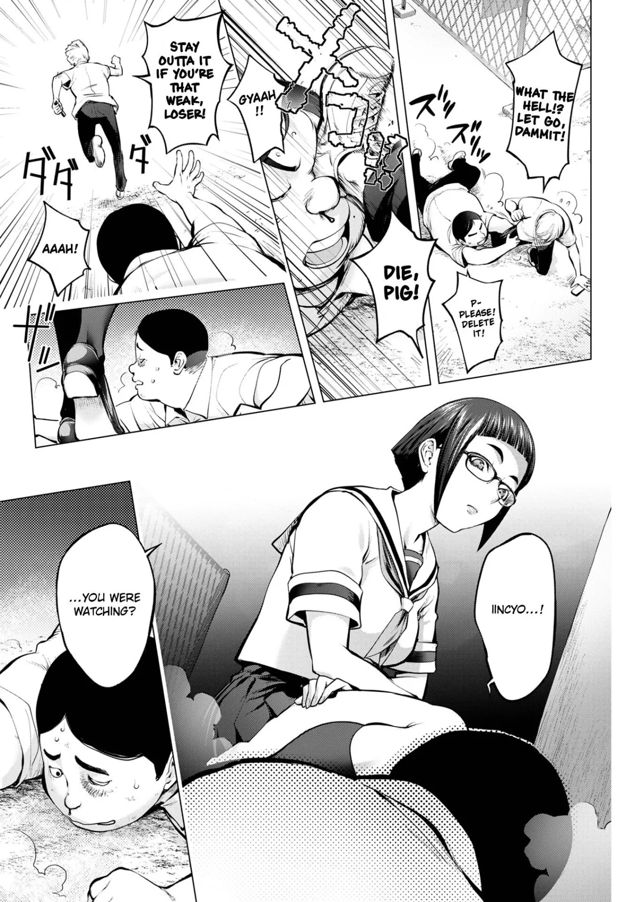 Pussy Iincyo Part 1 + Bonus 5