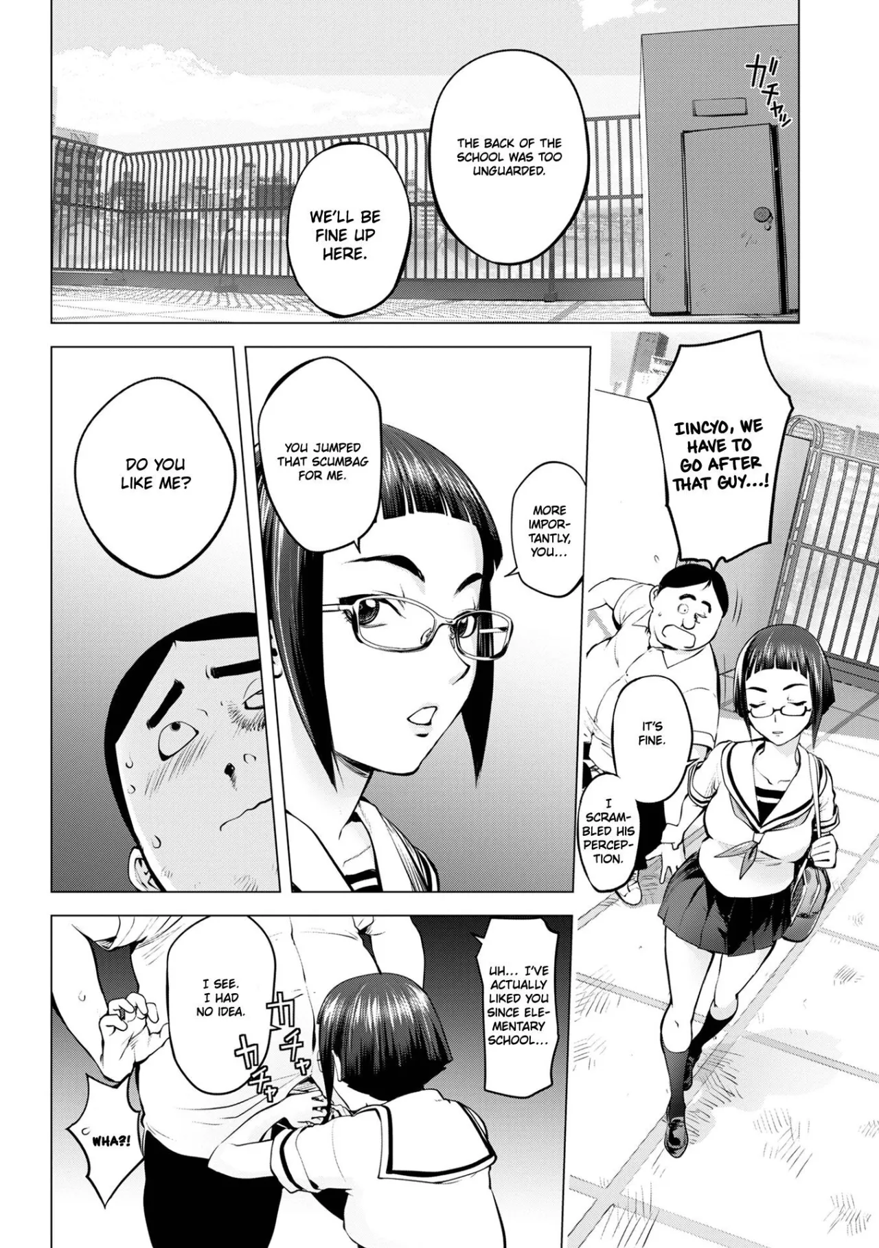 Pussy Iincyo Part 1 + Bonus 6