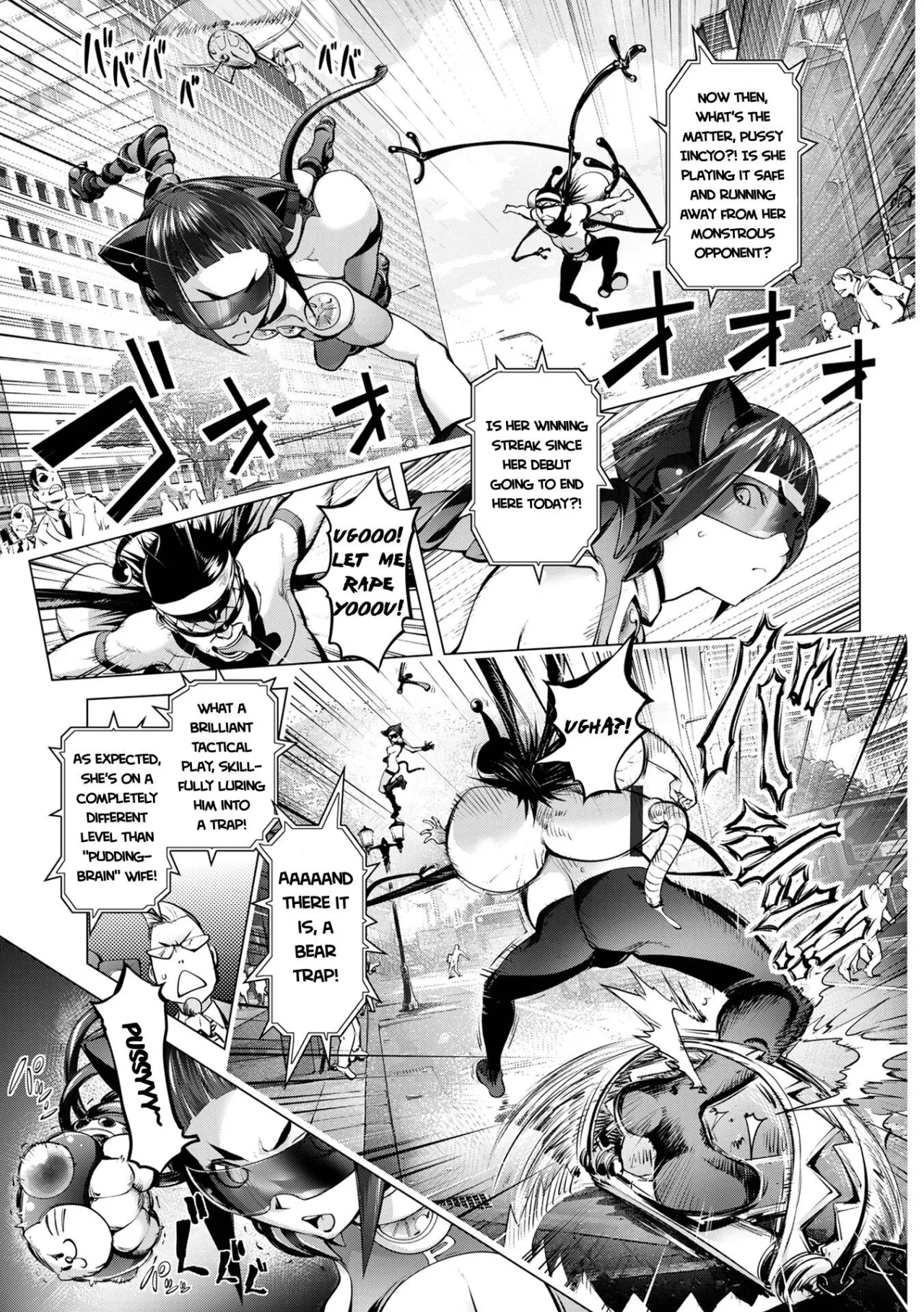 Pussy Iincyo Part 2 + Bonus 1