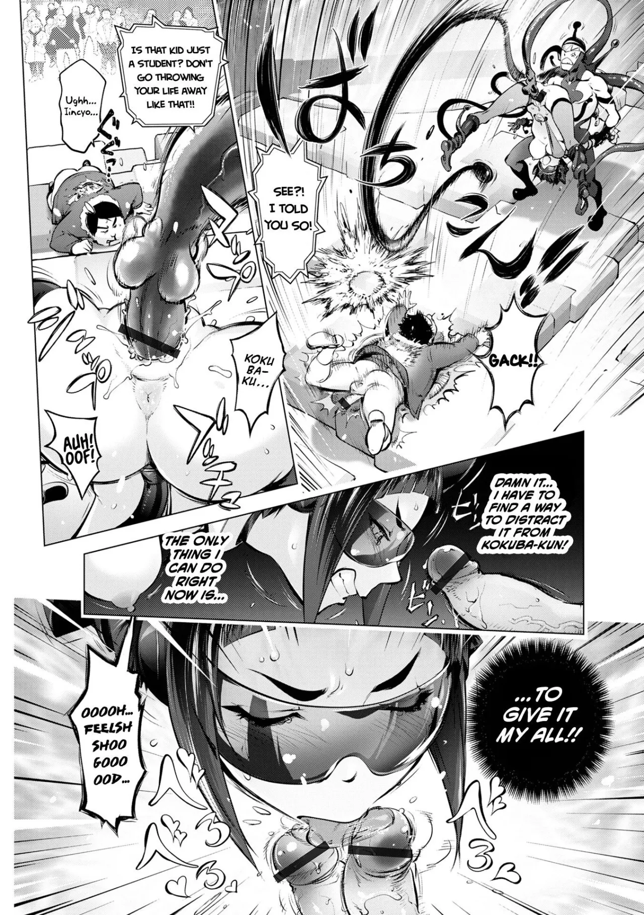 Pussy Iincyo Part 2 + Bonus 18