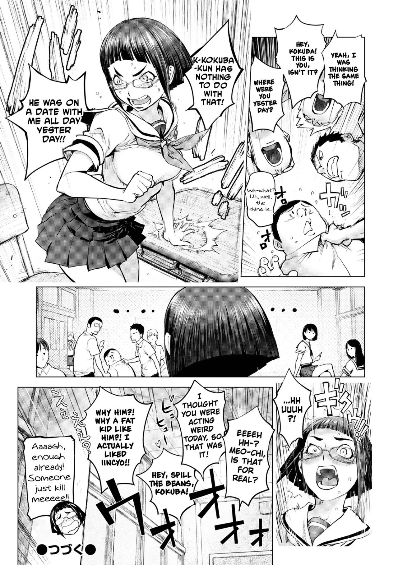 Pussy Iincyo Part 2 + Bonus 27