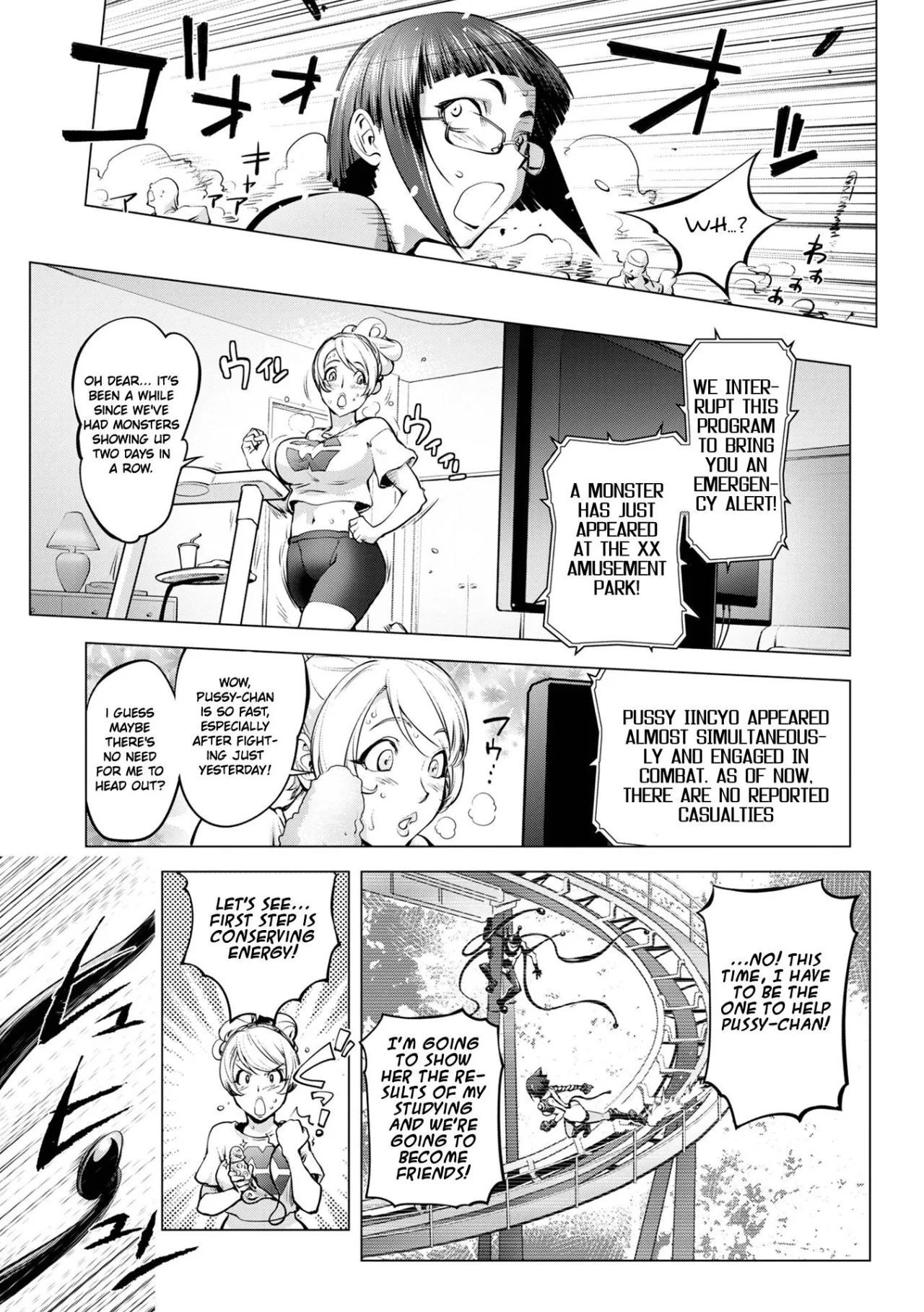 Pussy Iincyo Part 2 + Bonus 7