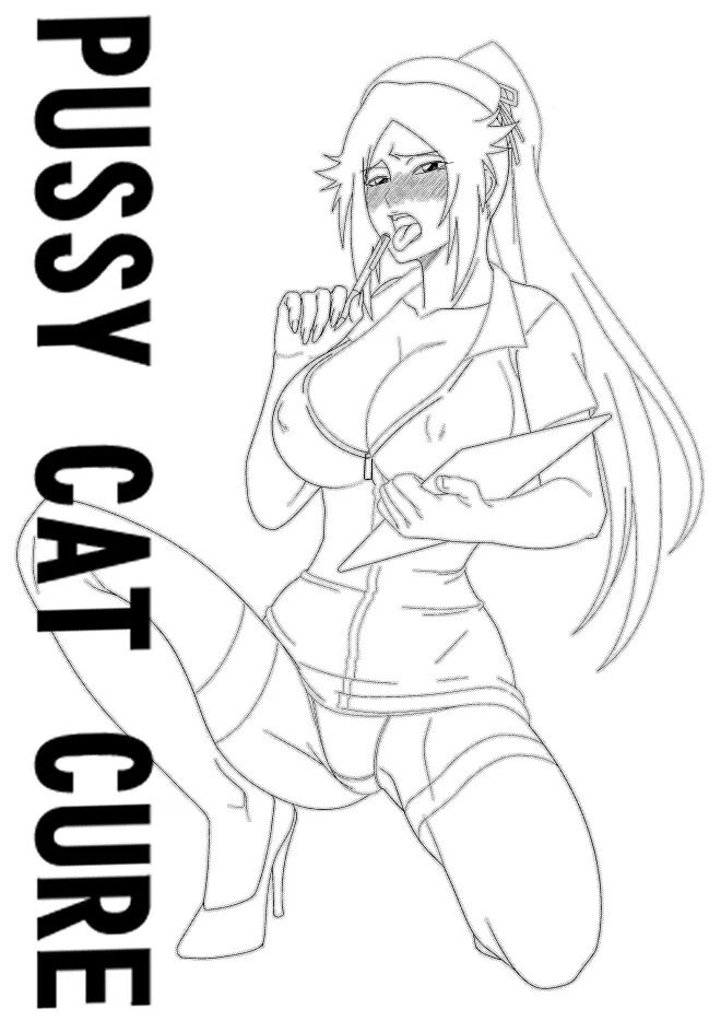 Pussycat Cure 2