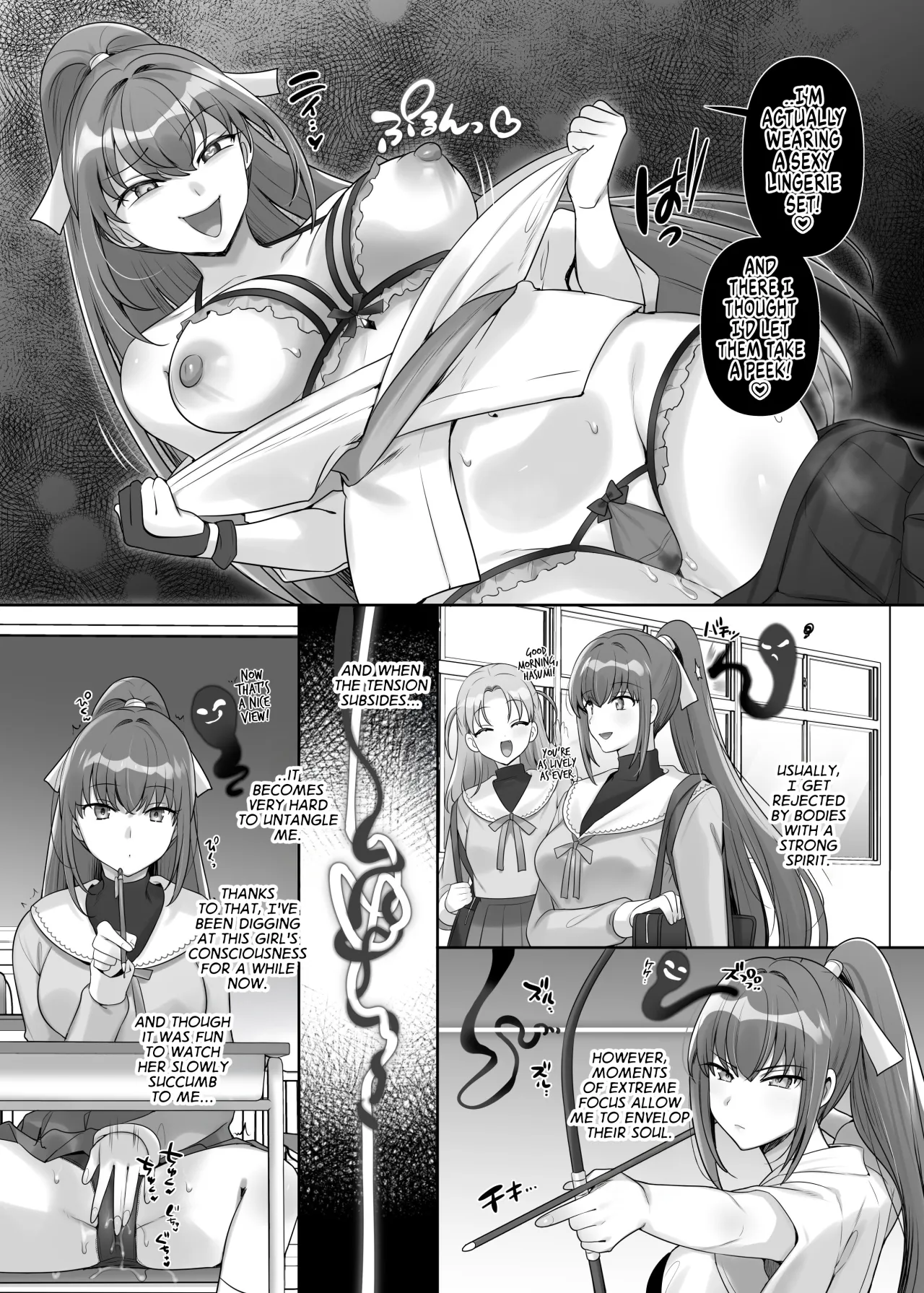 Putting Soul Into Each Shot 2