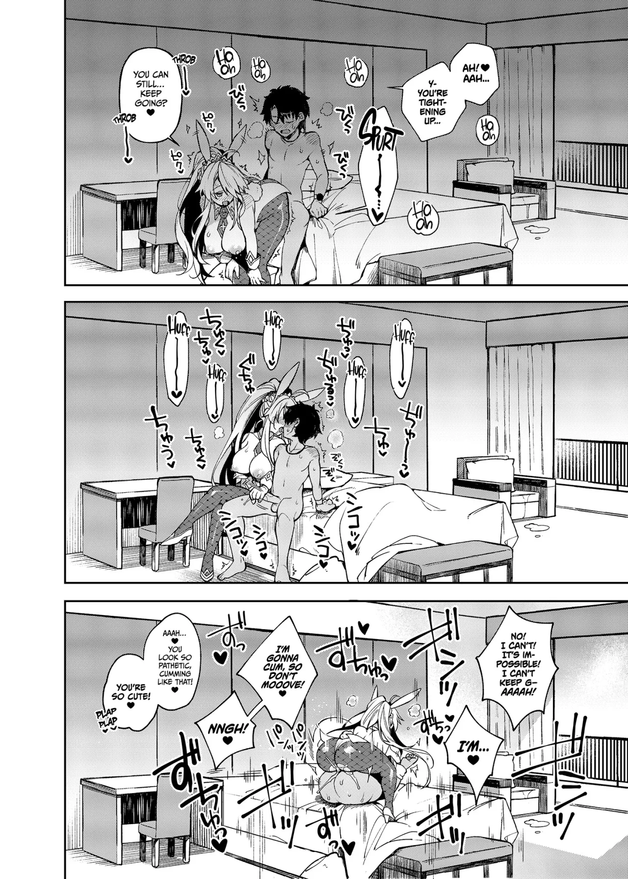QP ga Nakereba Semen o Daseba Yoi no desu - Decensored 15