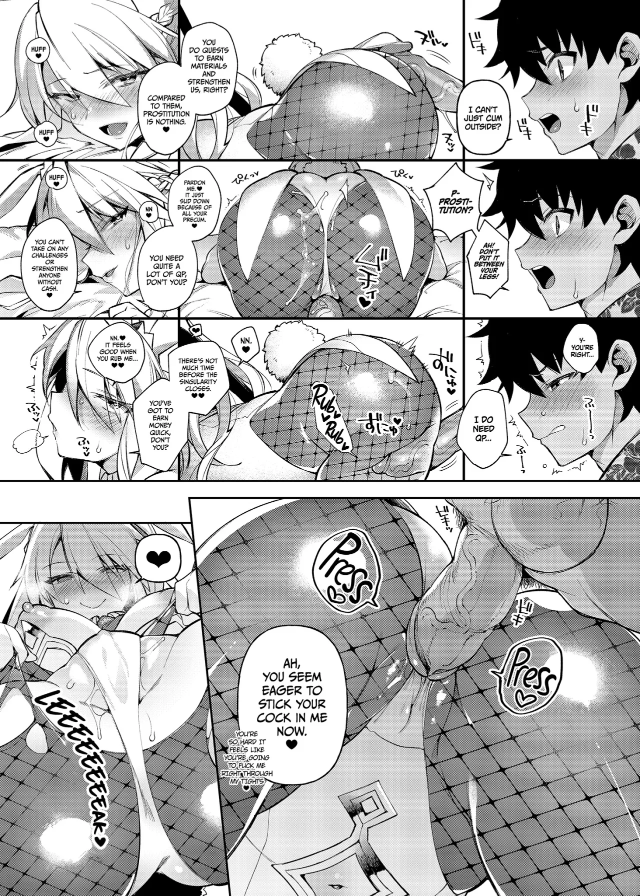QP ga Nakereba Semen o Daseba Yoi no desu - Decensored 10