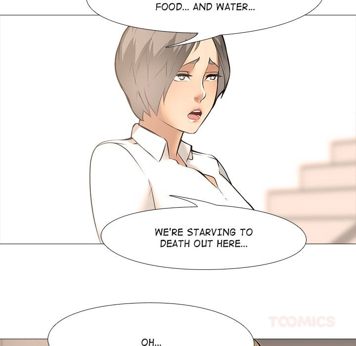 Quarantine Tower 74