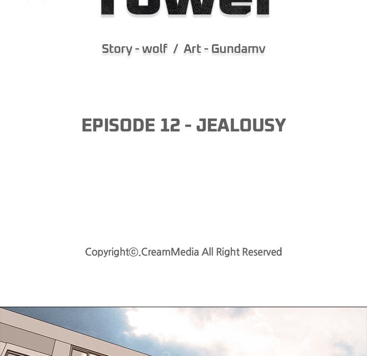 Quarantine Tower 11