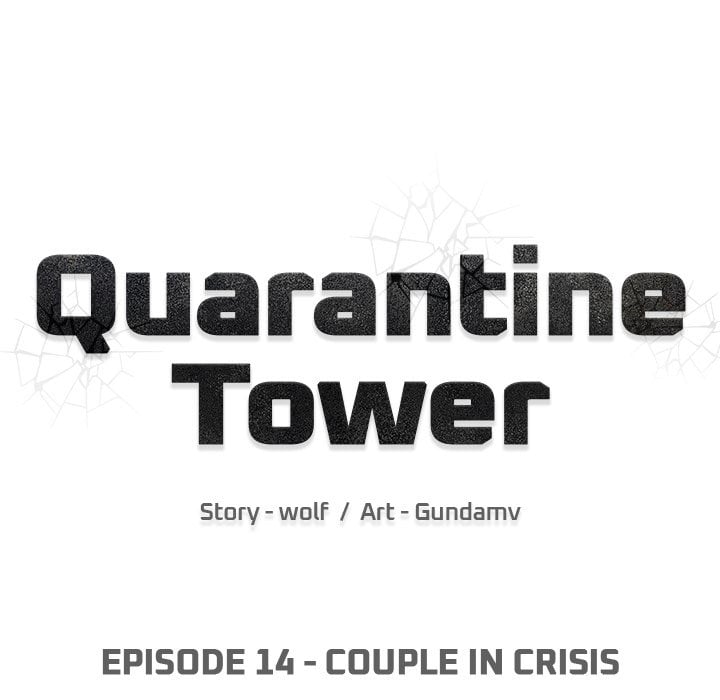 Quarantine Tower 12
