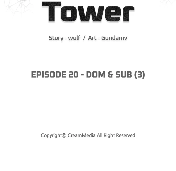 Quarantine Tower 17