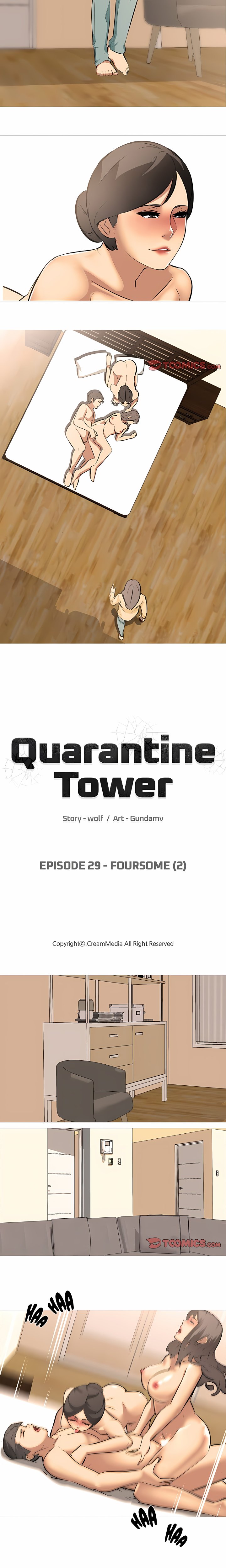 Quarantine Tower 2