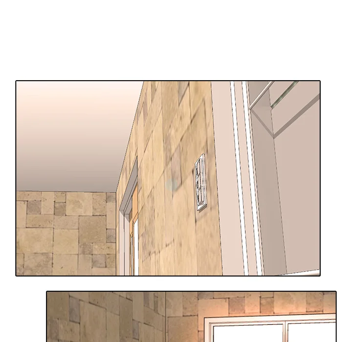 Quarantine Tower 74