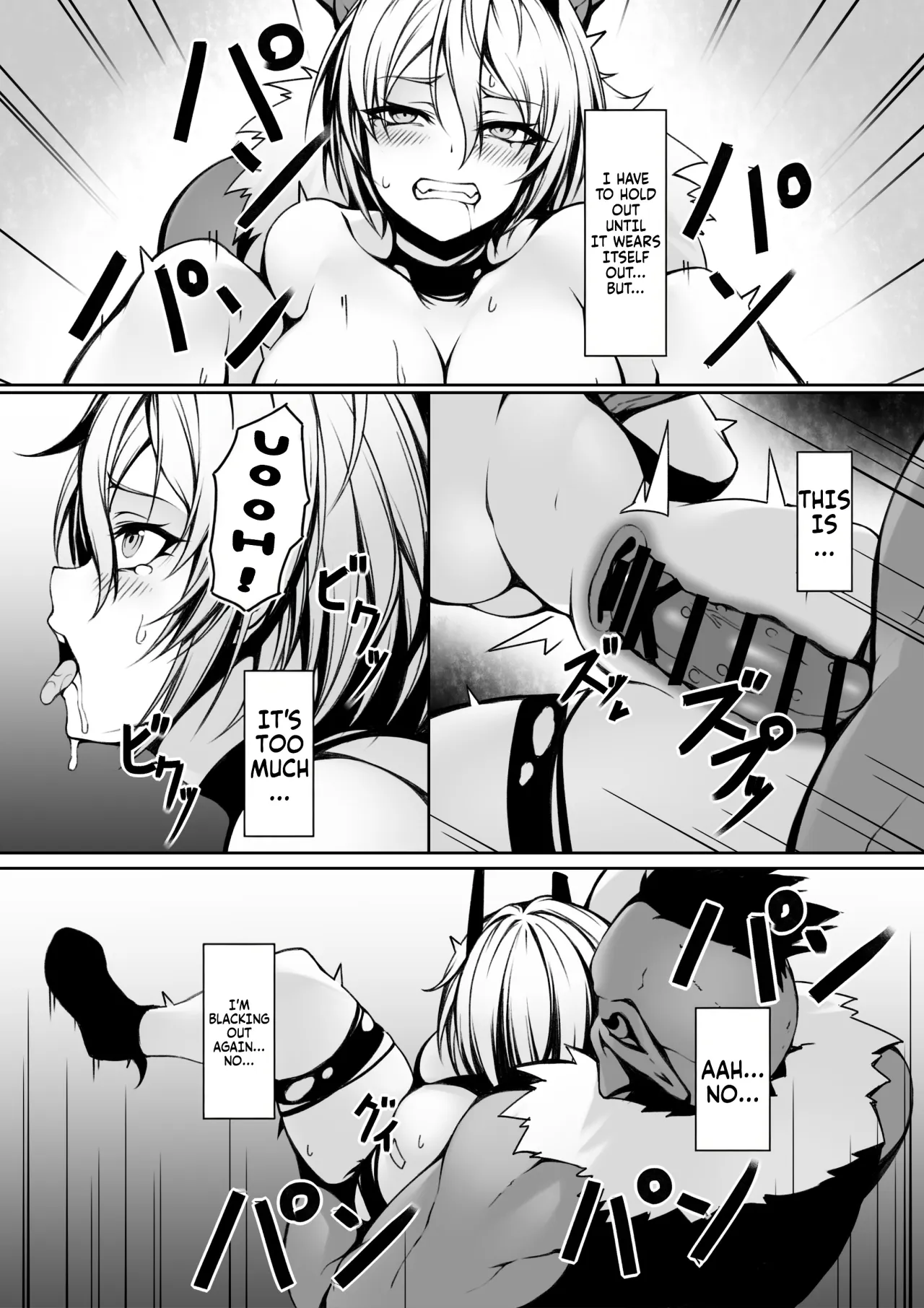 Quest-chuu no Goblin ni Gochuui 20