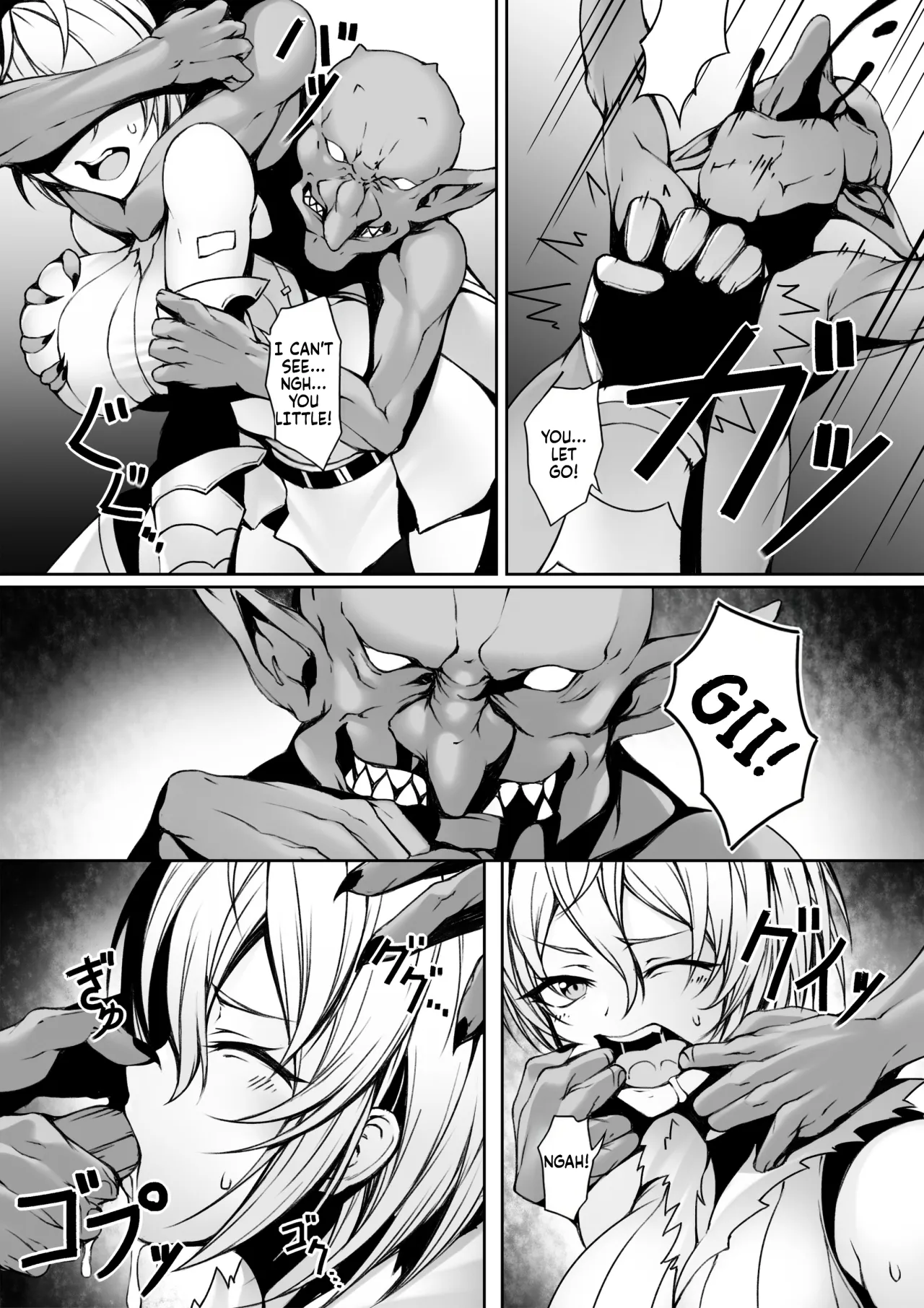 Quest-chuu no Goblin ni Gochuui 6