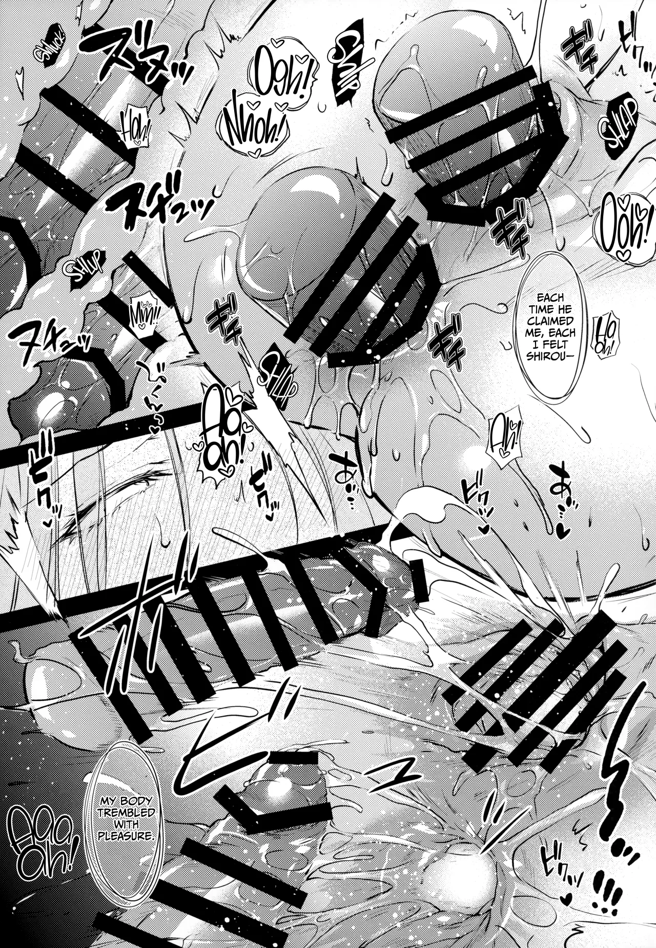 R.O.D 19 -Rider or Die- 16
