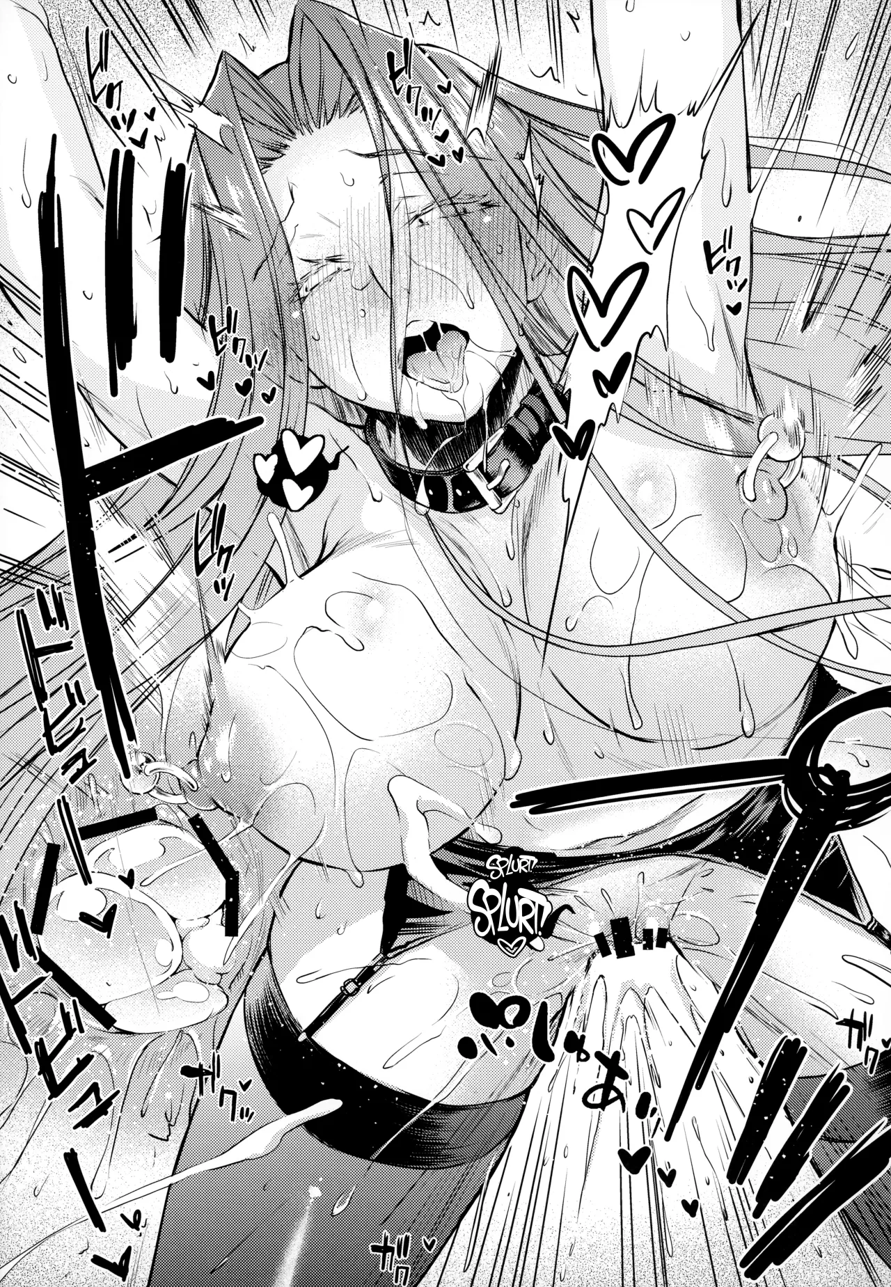 R.O.D 19 -Rider or Die- 8