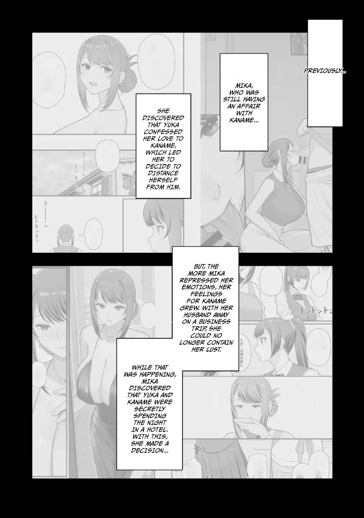 Rabuho de Deeto Kabe-Goshi ni Oyako to Sorezore Rei Rei Suru Hon [Kouhen] 3